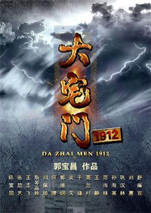 [MKV/120G]Dogma_JAV(@DDK) 高清系列 x25部合集(200424)@RUNBKK